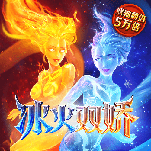 hth会体会官网app