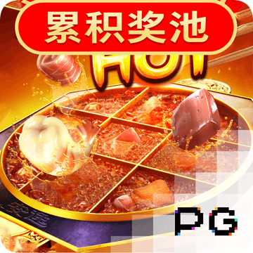 三亿体育官网入口