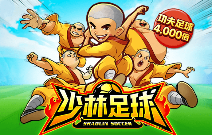 m6米乐手机网页