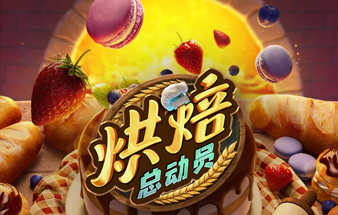 江南app官网入口