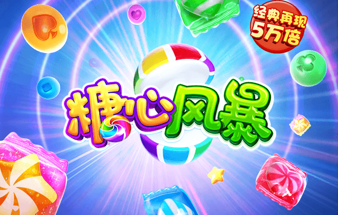 立博体育APP官网