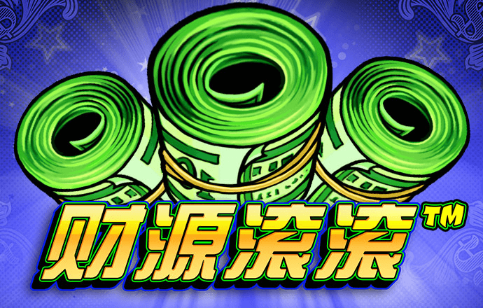 白菜网址体验金活动