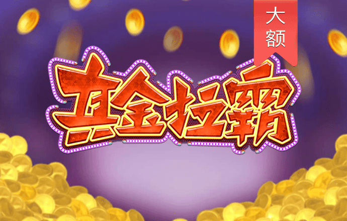 bobty体育在线