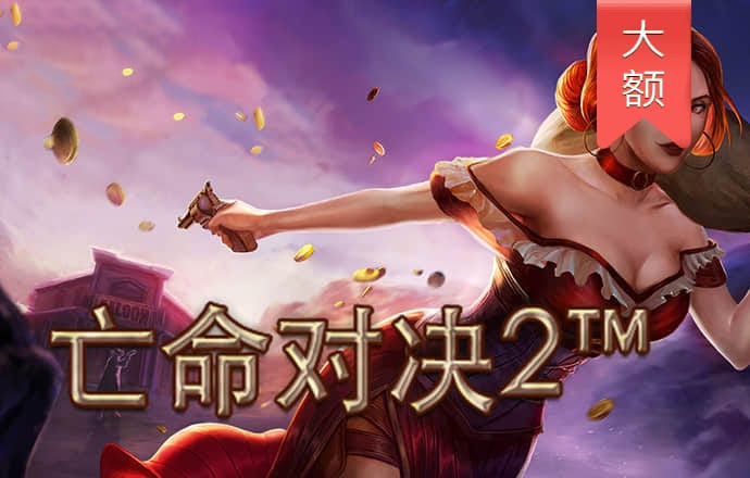 kok官方体育在线