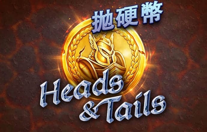 通天论沄32935