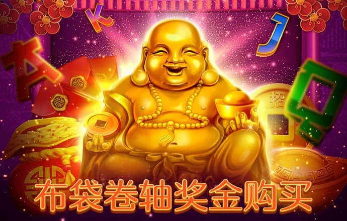 澳门买马资料网站www