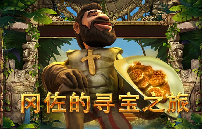 355彩票娱乐平台软件下载